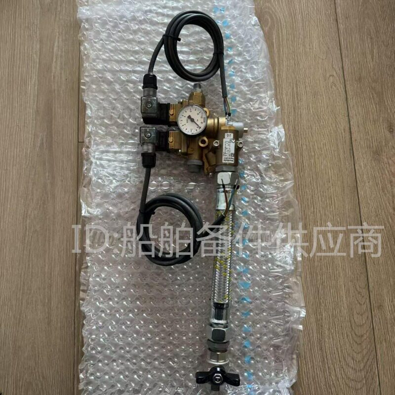 议价A原厂件水阀组faliaSeparator韦斯伐里亚分油机供水电磁阀
