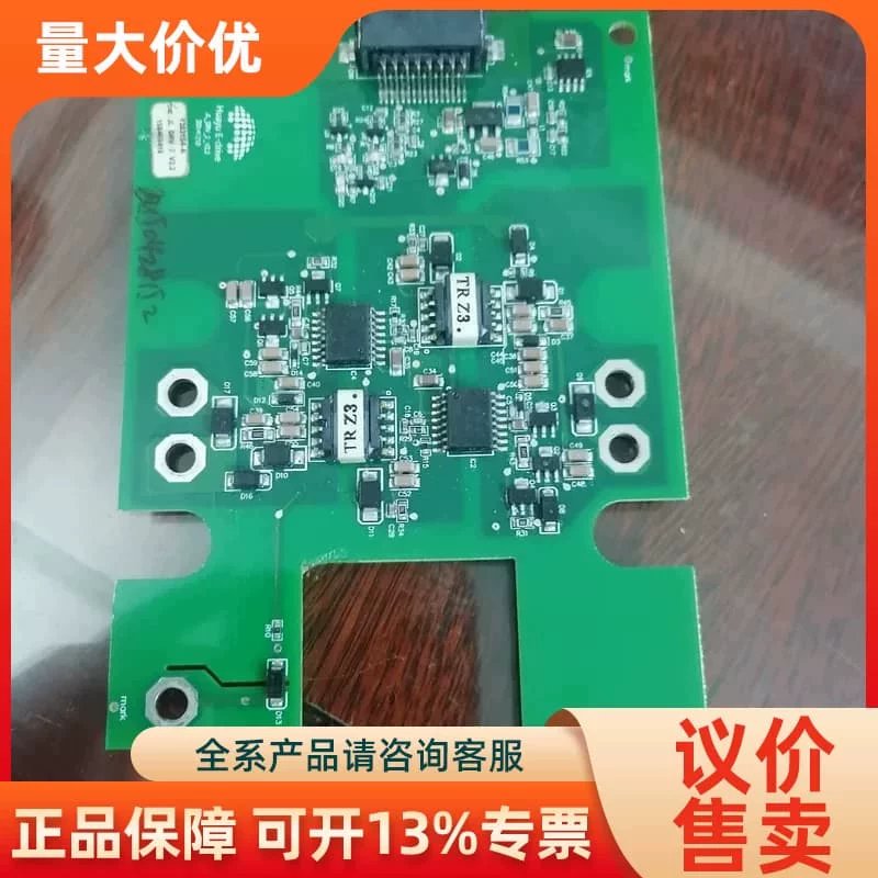 【议价】Huayu E-drie
