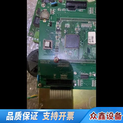 议价国泰怡安GK603，主板，510点位，GK60311 V0.议价