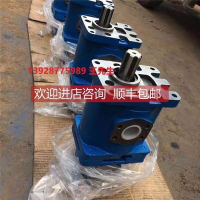 议价询价A6VE80EP2/63W-VAL027DB-S变量柱塞泵 Rexroth液压油泵