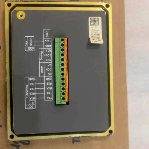 VDR HLD-B2 SCU Highler海兰信 远程遥控面板