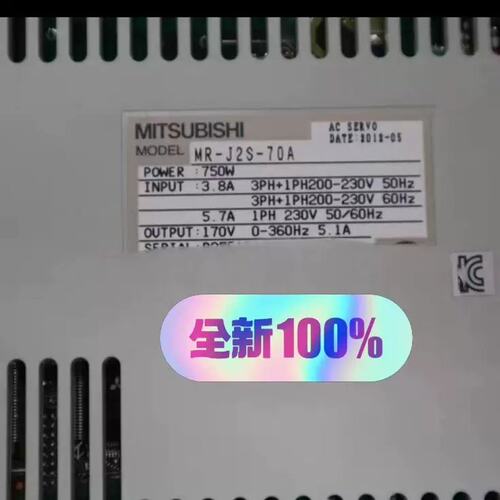 议价MR-J2S-70CP 100CP 200CP 350CP 500CP-S084 伺服驱动器维修