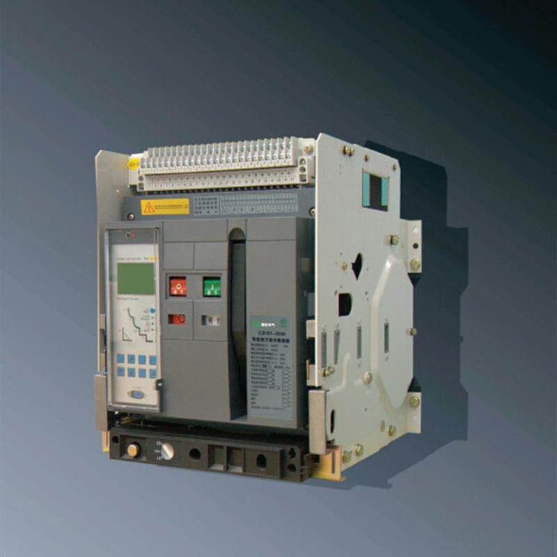 议价供应HGW1-3200万能断路器HGW1-3200/3P万能断路器式