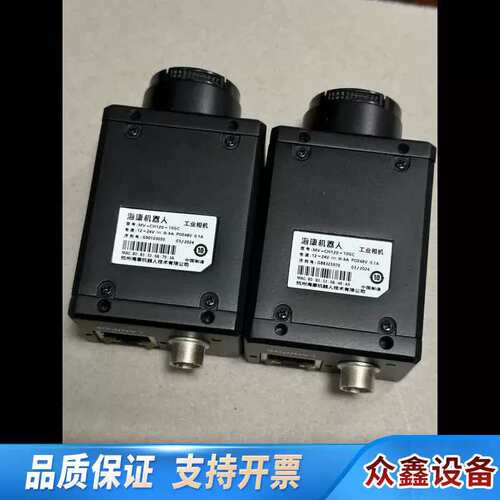 工业，MV-CH120-10GC，，全局1.