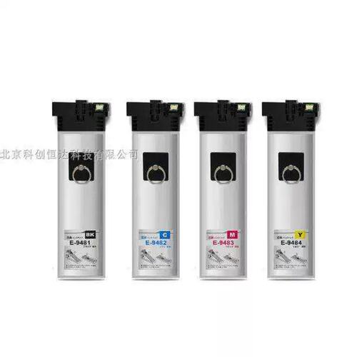 非实价议价议价兼容 T9481 T9484墨袋 T949XL WF-C5790A C5