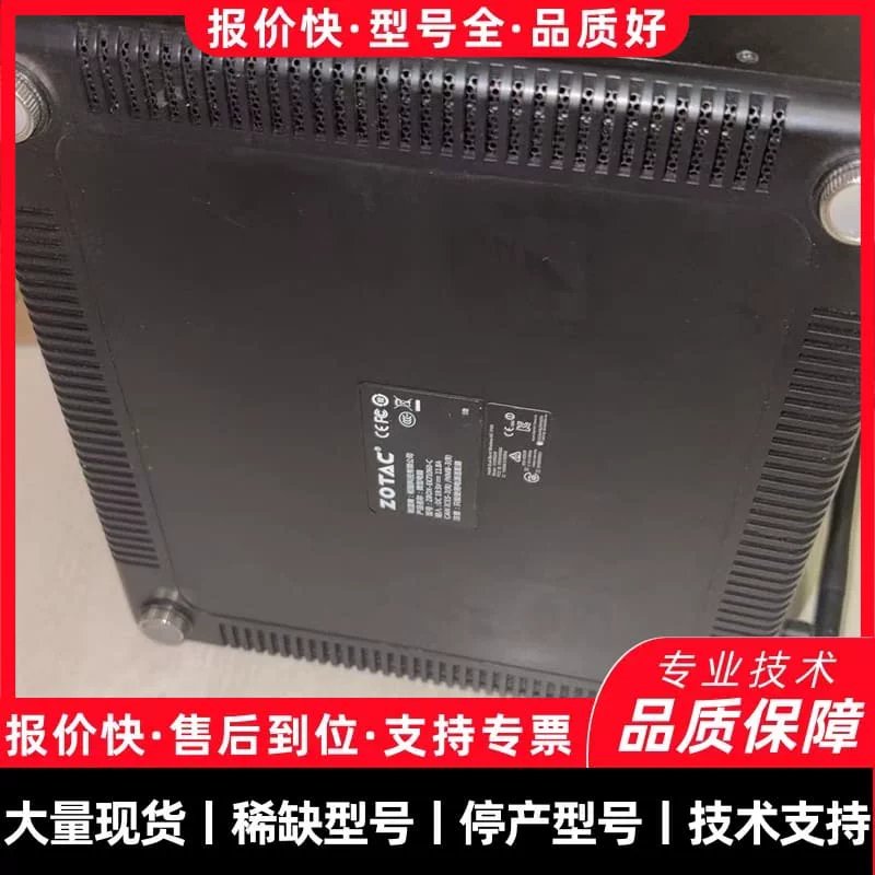 【 议价 议价 】 索泰ZOTAC ZBOX主机i7七代+GTX1060