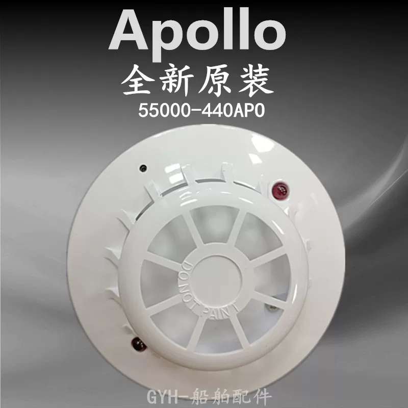 ORB-OP-42003-MAR英国apolloORB-OP-52028-MAR进口