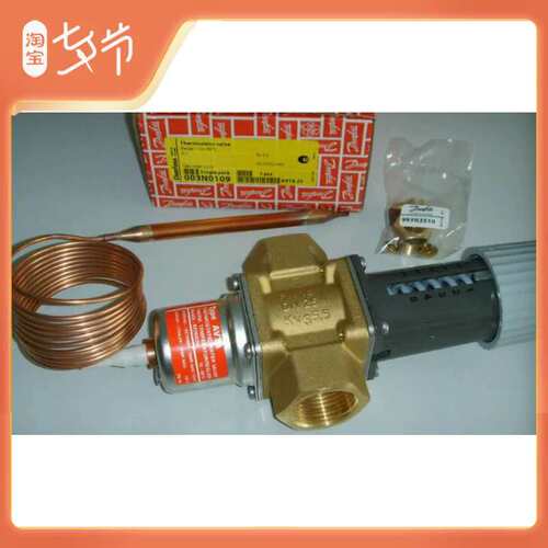 包邮AVTA15 003N0107 自励式温控阀 温度控制器 正品
