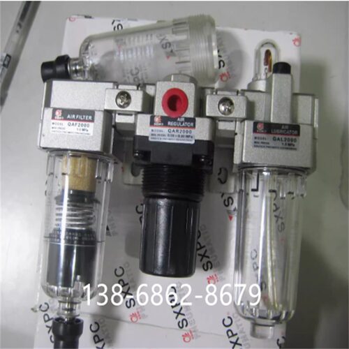 议价R FILTER QAF2000 AIR LUBRICATOR QAL200 REGULATOR QAR2000