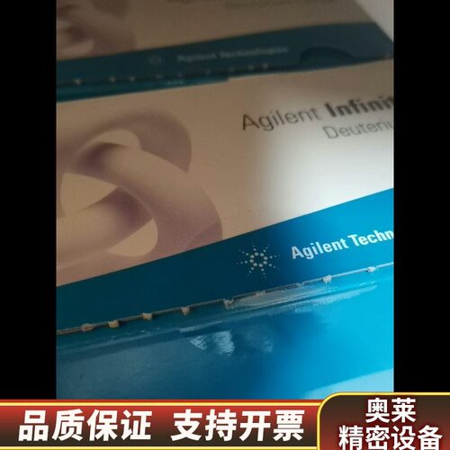 议价氘灯G1314-60101，，25年生产.询价