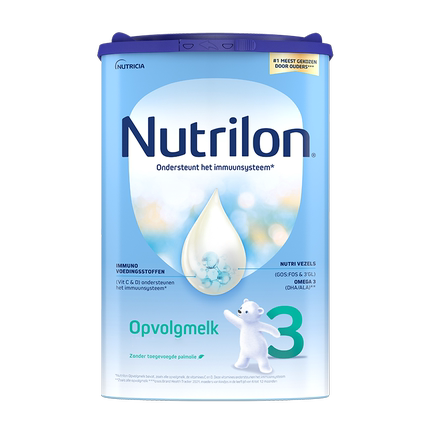 荷兰牛栏奶粉1进口诺优能一新段含DHA宝宝婴儿配方牛奶粉可购2345