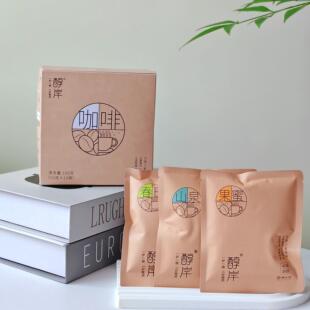 云南普洱小粒咖啡手冲美式挂耳咖啡咖农自种新鲜烘焙纯咖啡