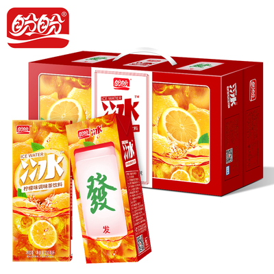 盼盼食品冰红茶饮料250ml*24整箱水蜜桃果味饮料盒装夏季清凉饮品