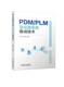 PDM PLM及应用系统集成技术 机械工业出版 正版 社 9787111752172 书籍 刘丹 李少波