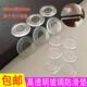 茶几玻璃桌面防滑垫片透明吸盘软胶粒餐桌台面保护红木家具透气垫