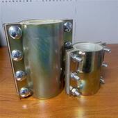 硅胶耐高温蒸汽抢修接哈夫节快速接头抱箍堵漏器夹板钢板抢修器