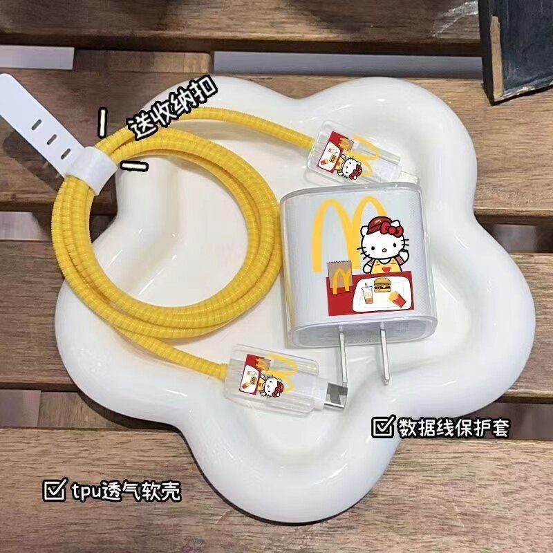 数据线保护套适用于20W苹果17air充电器保护套iPhone16plus充电线