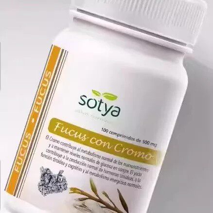 西班牙新升级墨角藻血唐平衡片中老年血管健康100粒图片
