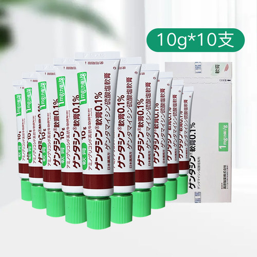 大型伤口建议先给客服看下照片