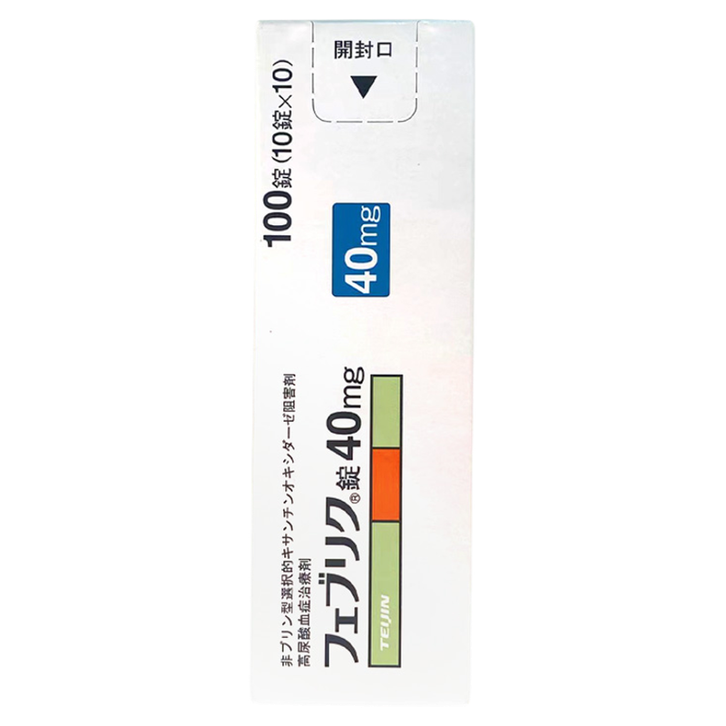 日本原装非布司他片10mg20mg痛风降尿酸菲布司他片药高尿酸非帝人