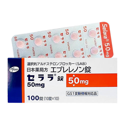 日本进口 降压