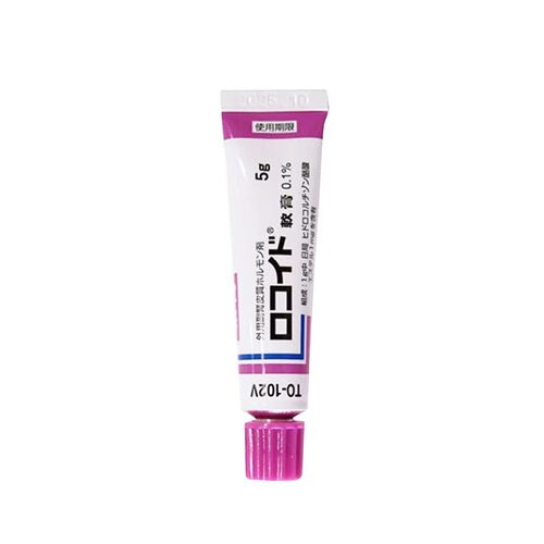 日本鸟居万能小紫膏vg湿疹软膏成人儿童小孩子红屁股瘙痒皮炎止痒