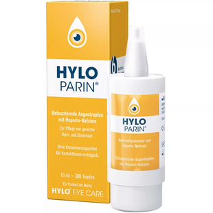 德国海露滴眼液去红血丝眼药水HYLO PARIN结膜炎黄色泪液正品10ml