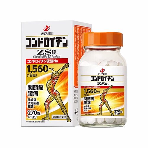 日本zeria新药硫酸软骨素ZS片270粒风湿关节疼痛专用药原装进口