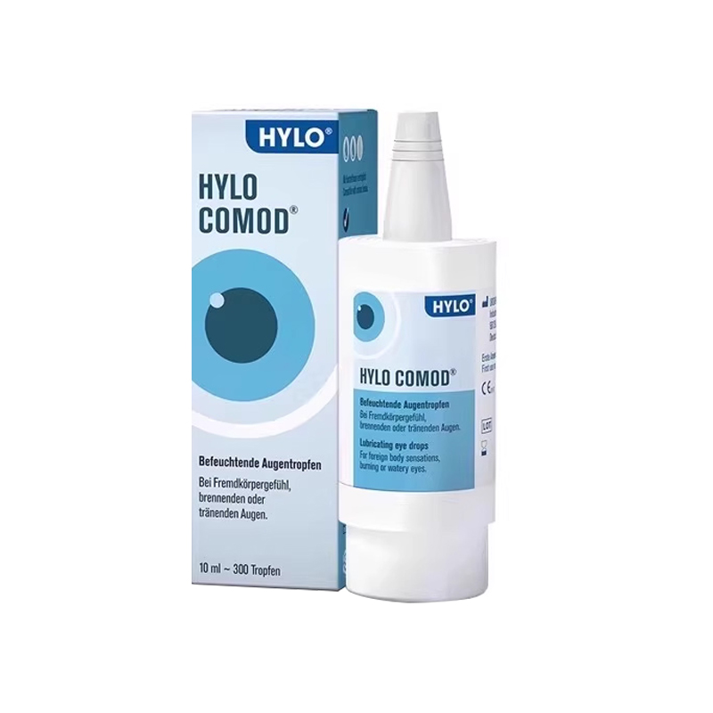 德国海露HYLO COMOD滴眼液眼药水不含防腐剂10ml干眼症缓解眼疲劳