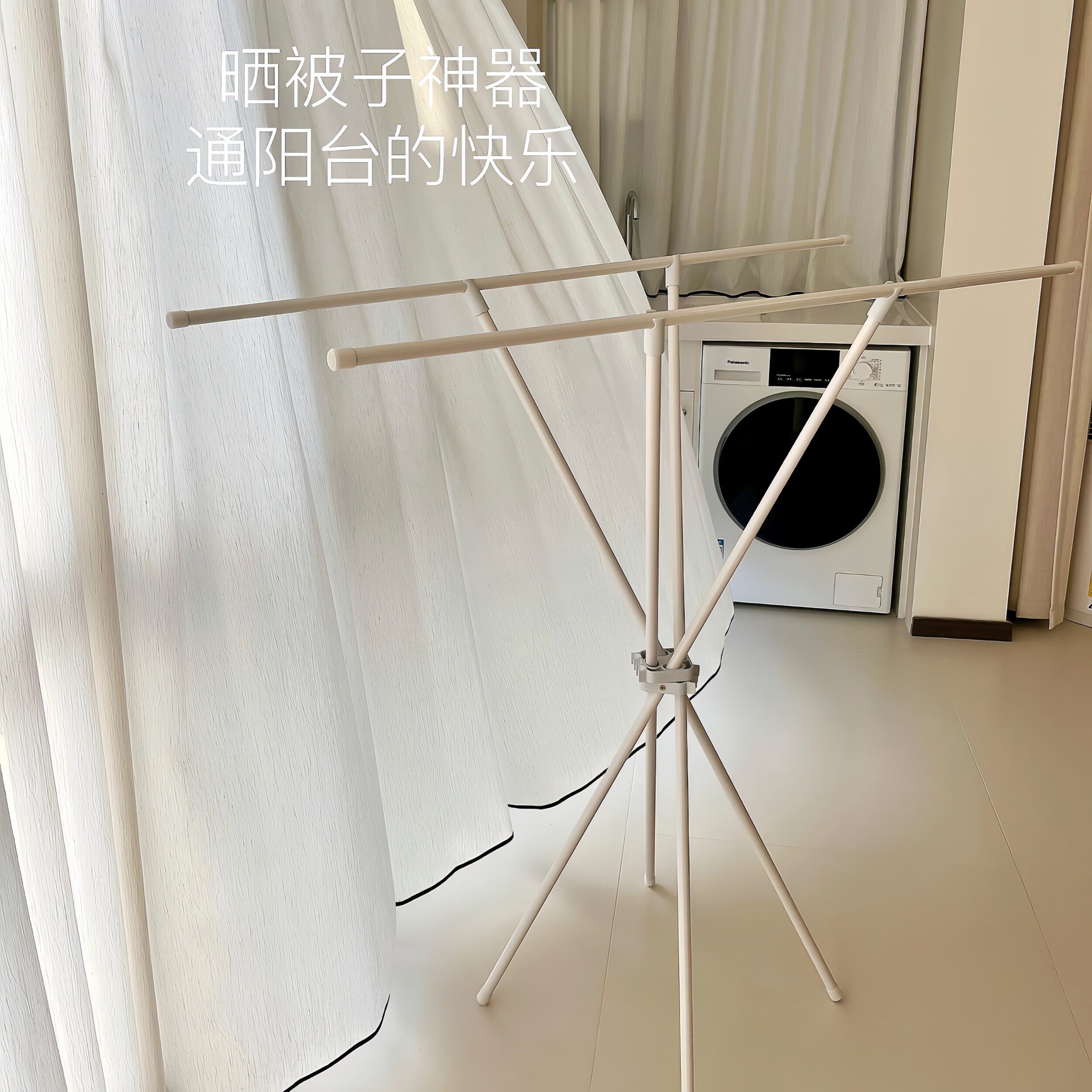 折叠晾衣架卧室晒被子落地伸缩挂衣架家用小户型室内阳台鞋衣帽架