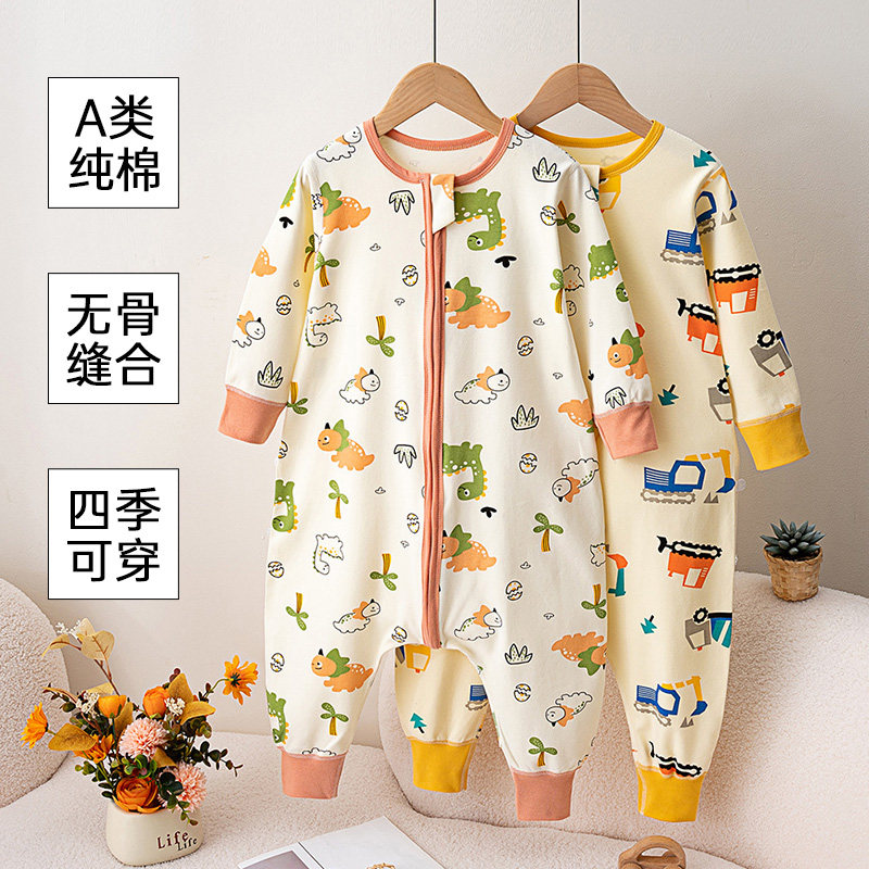 儿童连体睡衣纯棉防着凉春秋宝宝秋冬爬服男女童连身睡袋防踢被冬