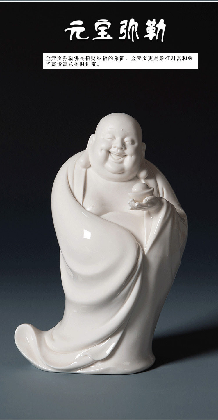 厂家 新款中式聚财弥勒佛陶瓷摆件 热卖德化白瓷工艺品摆饰