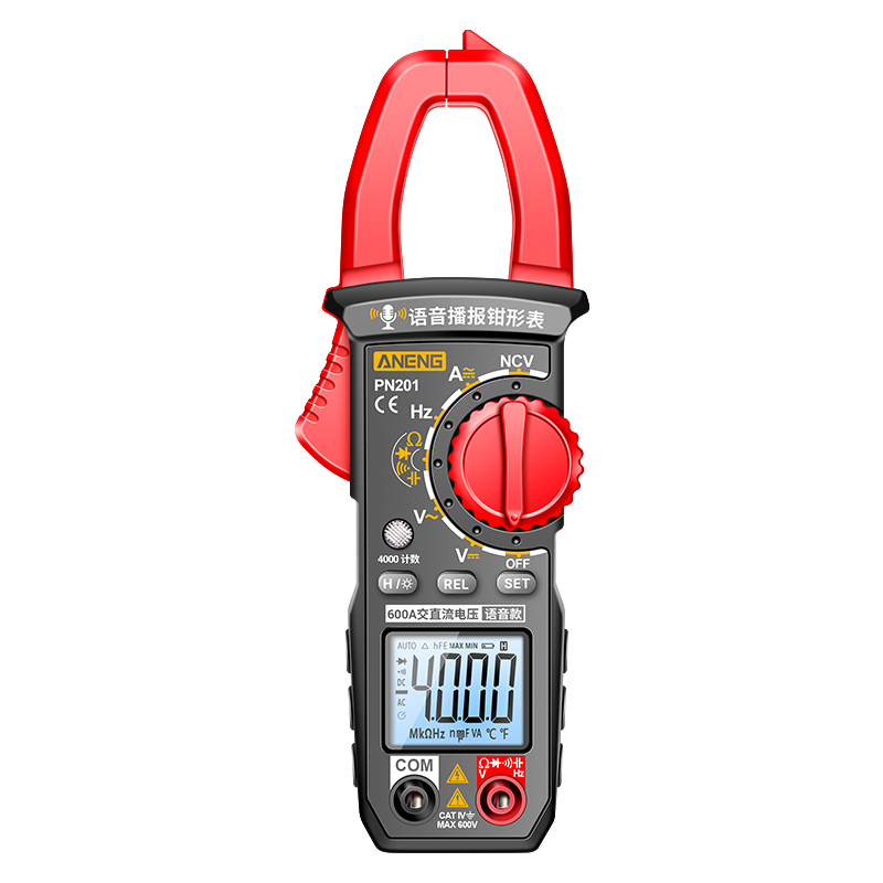 语音钳形表数字高精度万用电表智能电工专用交直流电流钳表多功能