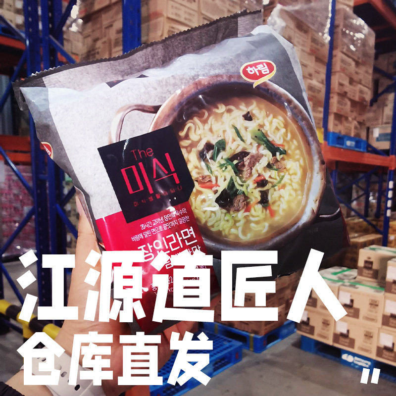 韩国江原道匠人拉面 韩国进口泡面方便面江源道拉面匠人韩式泡面