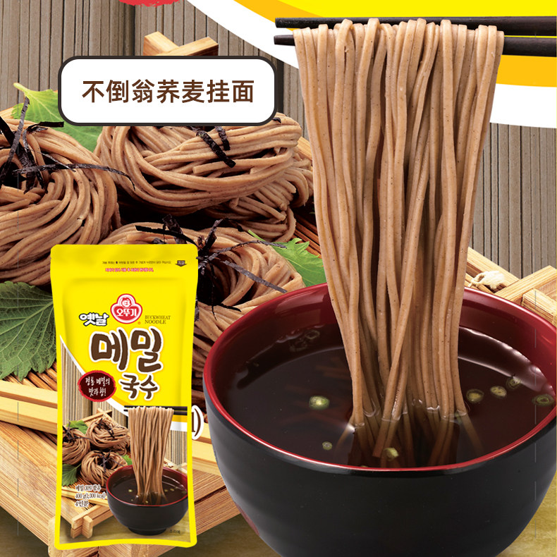 不倒翁荞麦面韩国进口