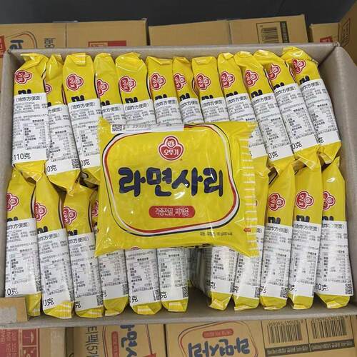 【5箱批发】韩国不倒翁拉面面饼火锅金拉面火鸡面纯面饼整箱商用