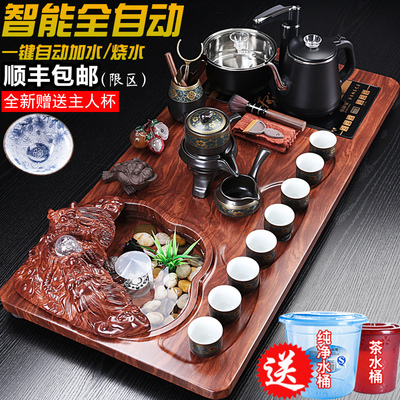 茶具套组家用流水雾化生财喝茶艺功夫茶具全套实木全自动一体茶盘