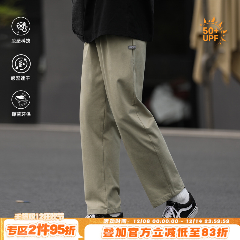 HEEMKIZOO日系复古夏男九分裤