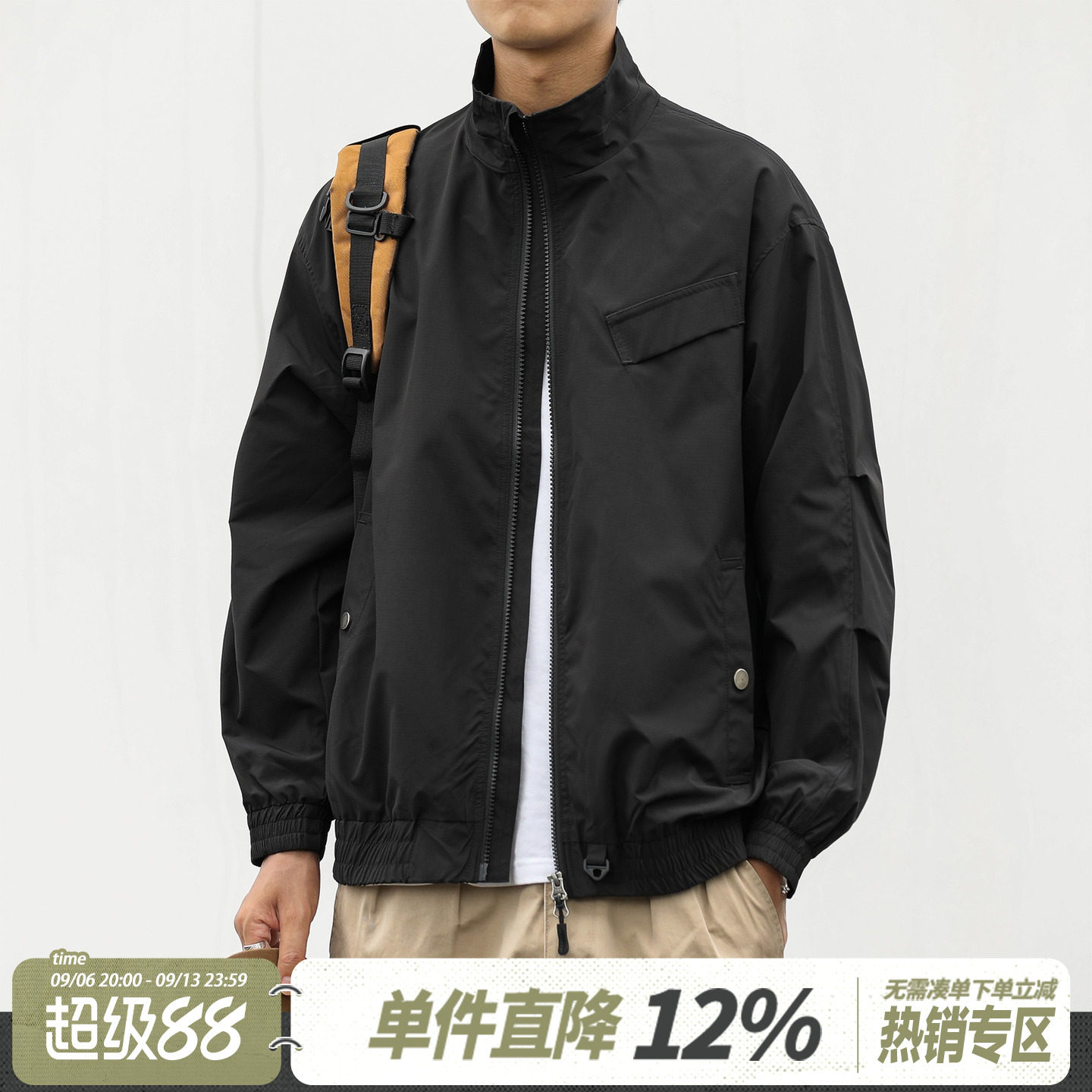 HEEMKIZOO日系复古春秋款男超细暗格纹肌理立领户外工装夹克外套