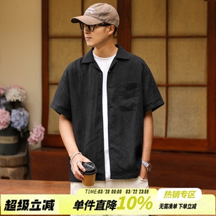 轻薄HEEMKIZOO日系复古亚麻混纺短袖衬衫潮夏季男士宽松休闲衬衣