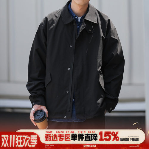 嘿马七作春秋户外机能风工装夹克