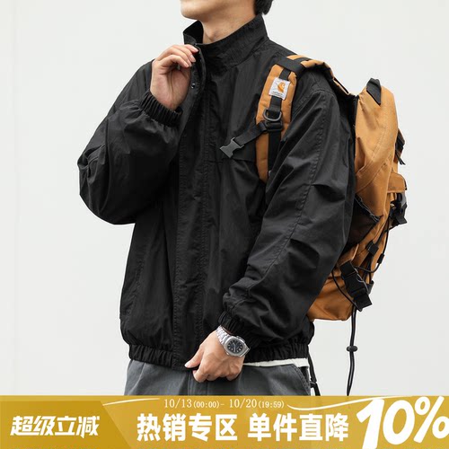 抗静电远红外立领工装夹克外套男