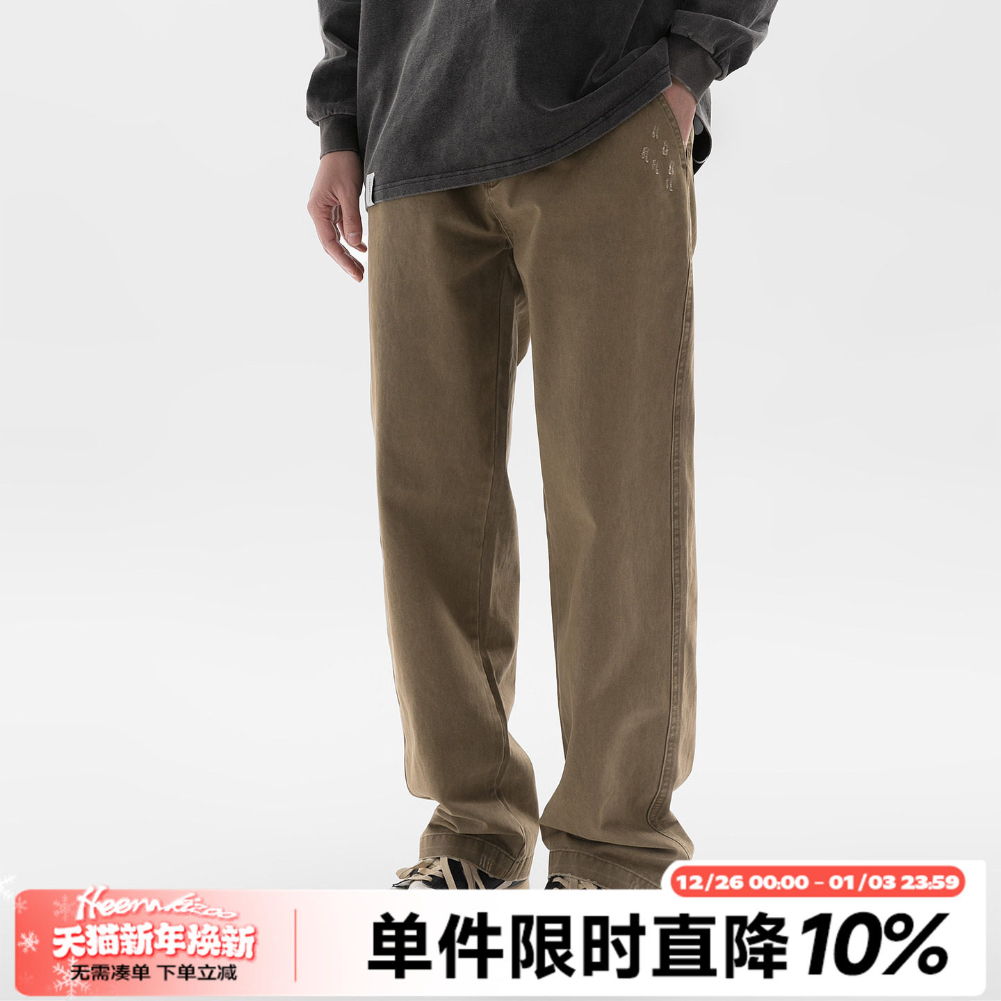 HEEMKIZOO做旧水洗工装裤