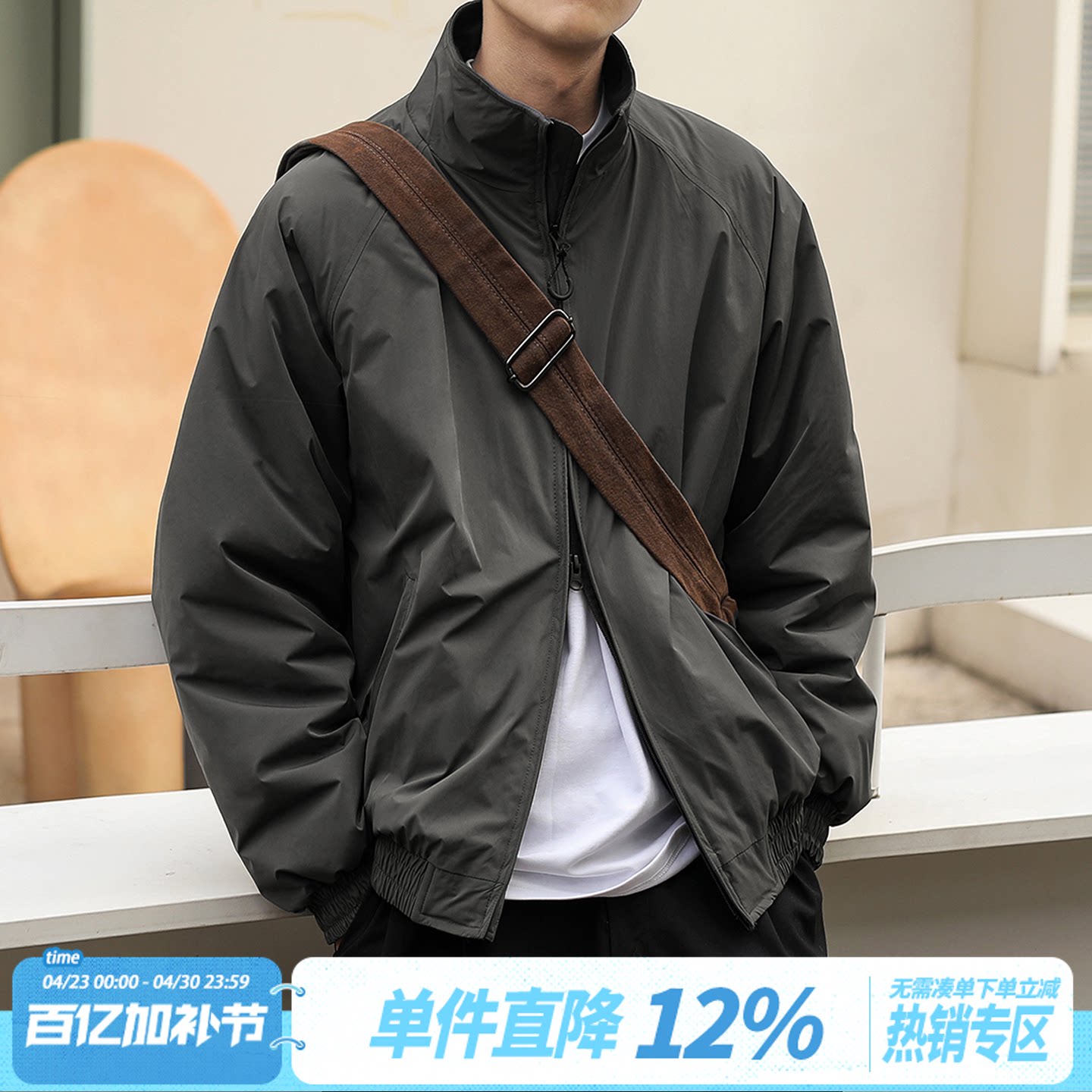 HEEMKIZOO男款休闲立领棉服夹克潮牌休闲棉衣宽松舒适保暖外套