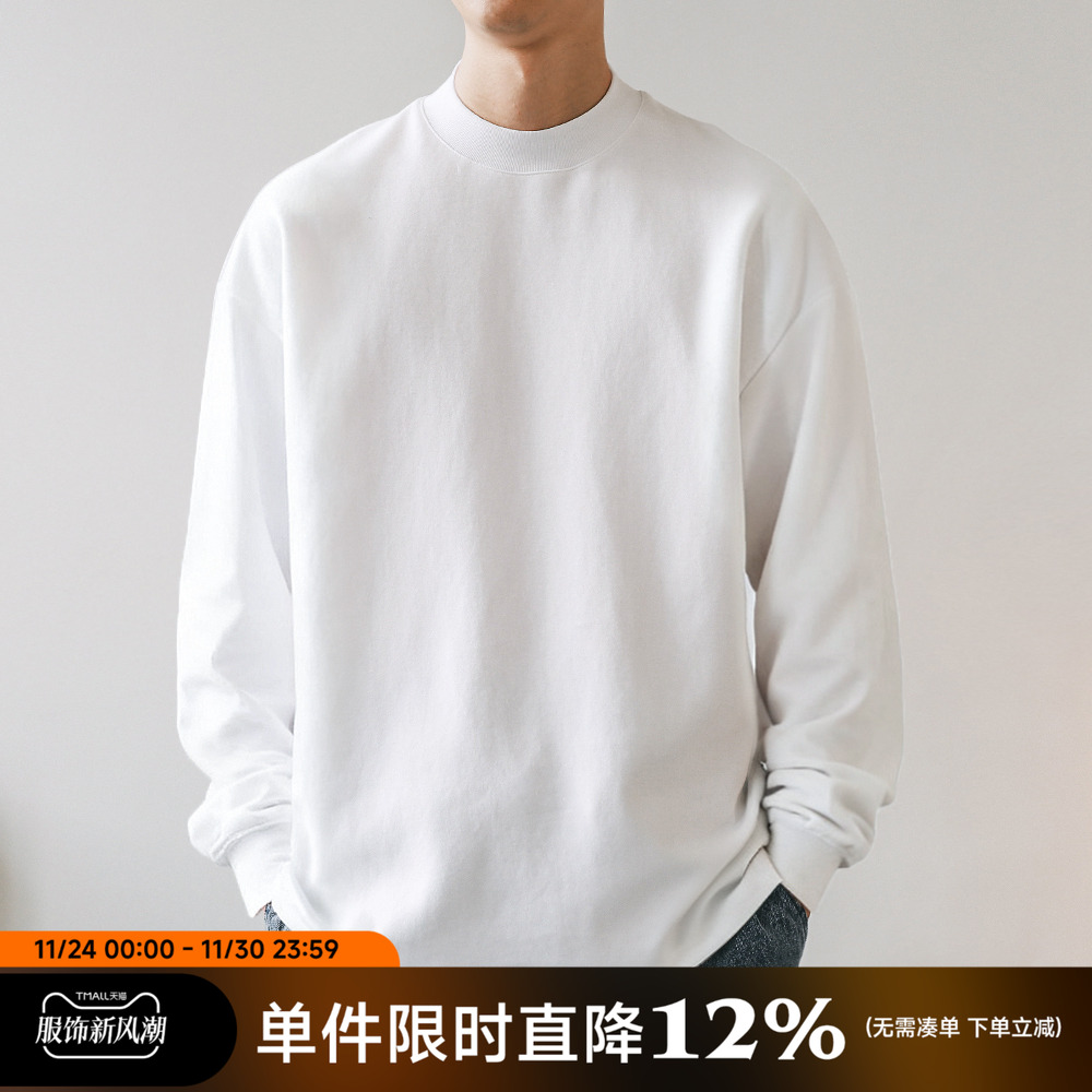 HEEMKIZOO日系长袖打底衫