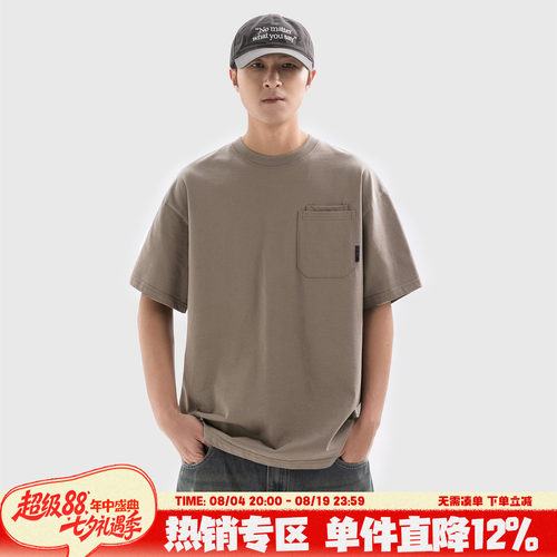 310g重磅嘿马七作春夏款贴标T恤