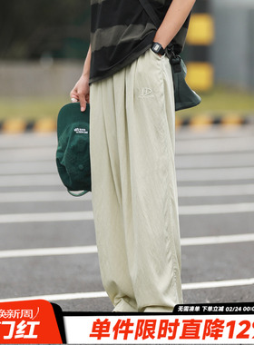 HEEMKIZOO日系复古夏季凉爽透气轻薄刺绣长裤宽松直筒休闲裤子潮