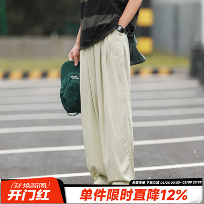 HEEMKIZOO日系复古夏季凉爽透气轻薄刺绣长裤宽松直筒休闲裤子潮