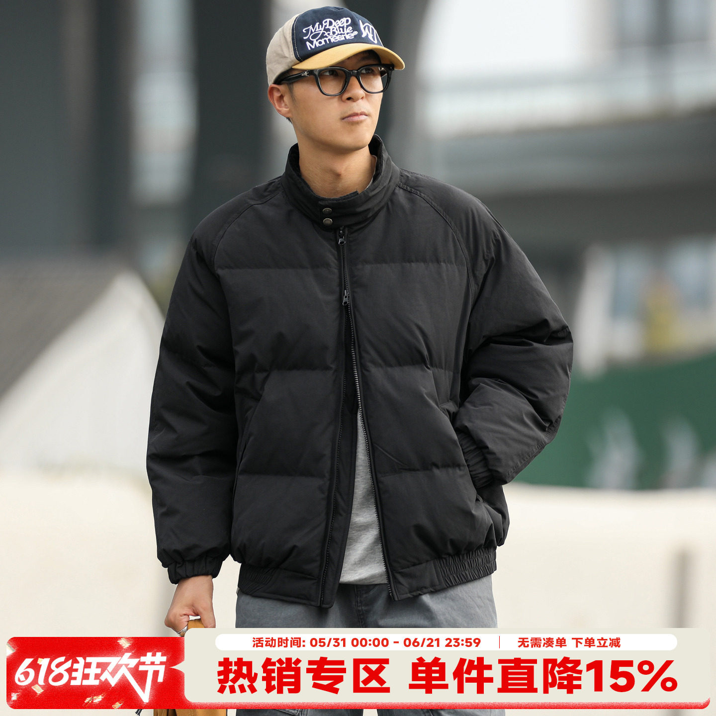 HEEMKIZOO美式复古冬季立领保暖舒适羽绒服宽松休闲外套男棉衣潮