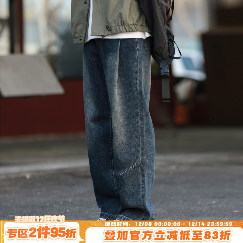 330g嘿马七作春秋款男牛仔裤宽松